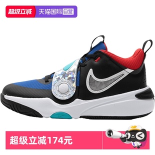 自营 透气休闲鞋 Nike耐克篮球鞋 训练实战比赛运动鞋 FJ1390 童鞋