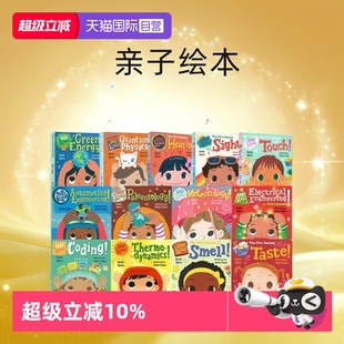 Loves 科学科普知识百科启蒙 STEAM体系 萌萌 自营 Baby 科学 宝宝爱科学 science 边看边学亲子绘本 英文原版 纸板书 绘本