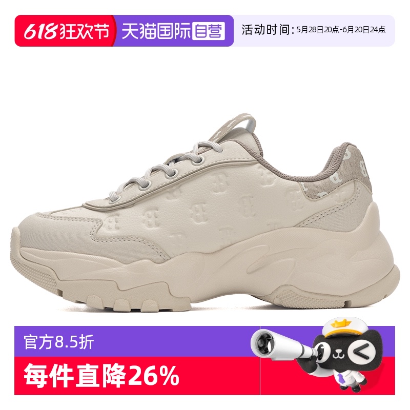 3ASHBEM4N-43BGS 36.5/230 ӪMLBЬŮ¿˶Ь临ϻϵϵЬ615.99Ԫ(88VIP 95)