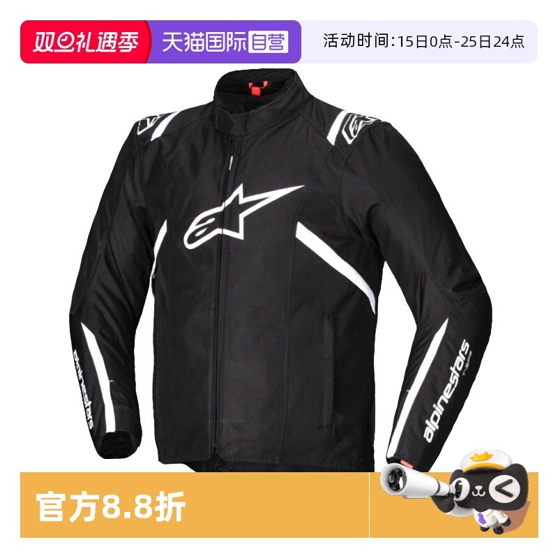 可拆卸保暖内胆 防水内里