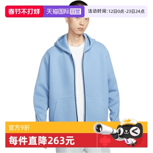 【自营】NIKE耐克男子运动休闲套头衫卫衣IF1320-486