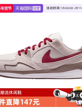 【自营】NIKE耐克男子JORDAN CMFT ERA运动休闲鞋IQ9781-261