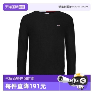 针织衫 休闲上衣通勤纯色圆领打底衫 Tommy秋冬男女装 毛衣 自营
