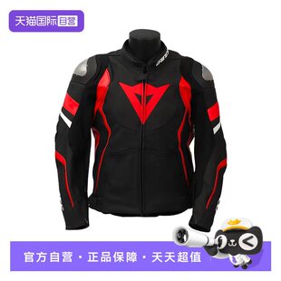 【自营】丹尼斯 AVRO 4 摩托防风防摔保暖骑行赛车服皮衣夹克竞技
