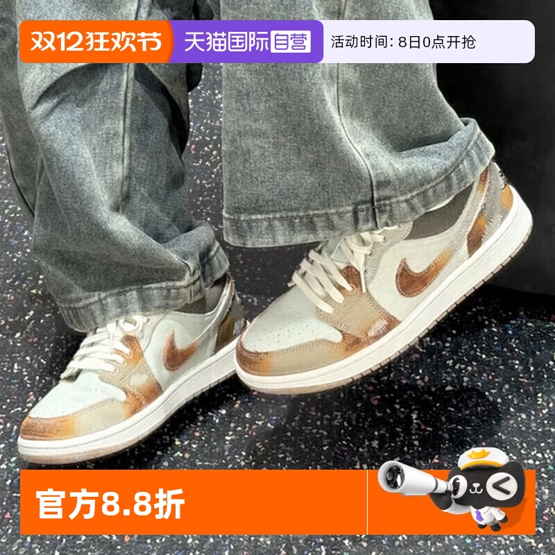 【自营】Nike耐克篮球鞋新款男鞋舒适简约运动鞋户外跑步休闲鞋