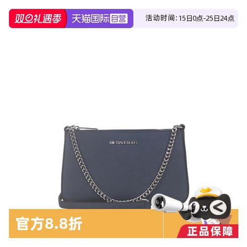 【自营】MICHAEL Michael Kors中号女士牛皮革单肩斜挎手提包