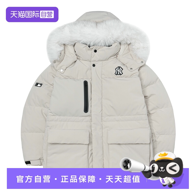 【自营】MLB羽绒服童装新款连帽保暖宽松休闲上衣户外运动外套