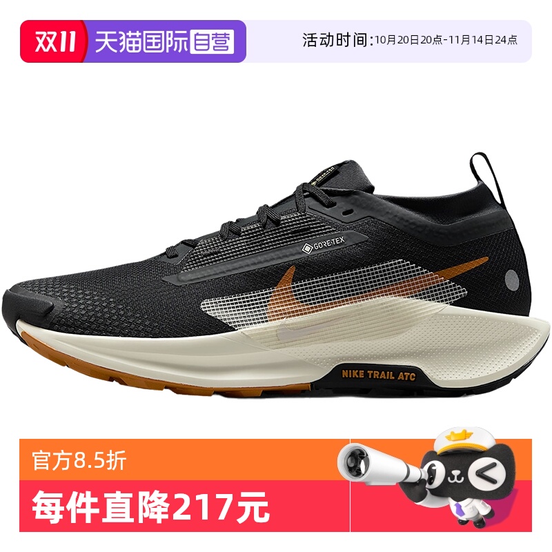 【自营】Nike耐克男子运动鞋缓震低帮舒适轻便运动鞋FQ0908-007