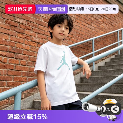 天猫国际Nike儿童短袖T恤