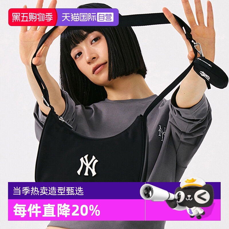 【自营】MLB女包时尚休闲可调节单肩斜挎手提包送零钱包新款CRB04