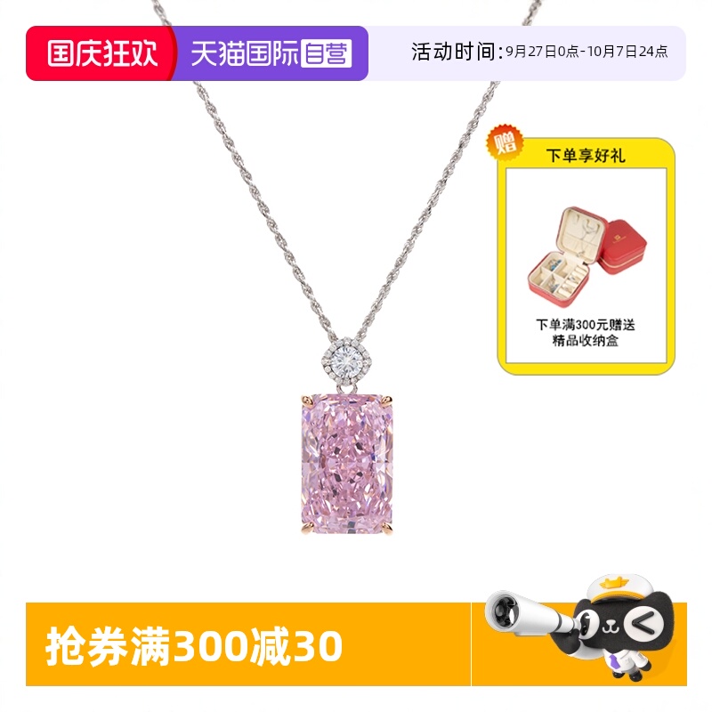 小方糖项链女纯银高级感百搭颈链