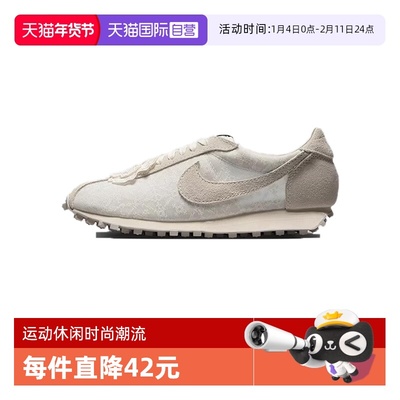 【自营】NIKE耐克女鞋W LD-1000运动休闲鞋运动鞋IH7345-001