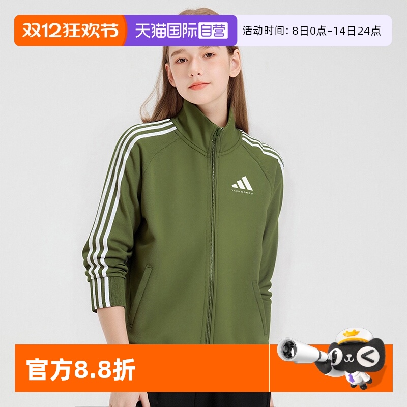 正品保证，极速发货