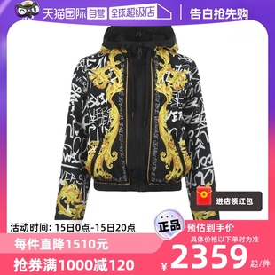 Jeans 自营 Versace Couture范思哲女士印花连帽夹克风衣外套