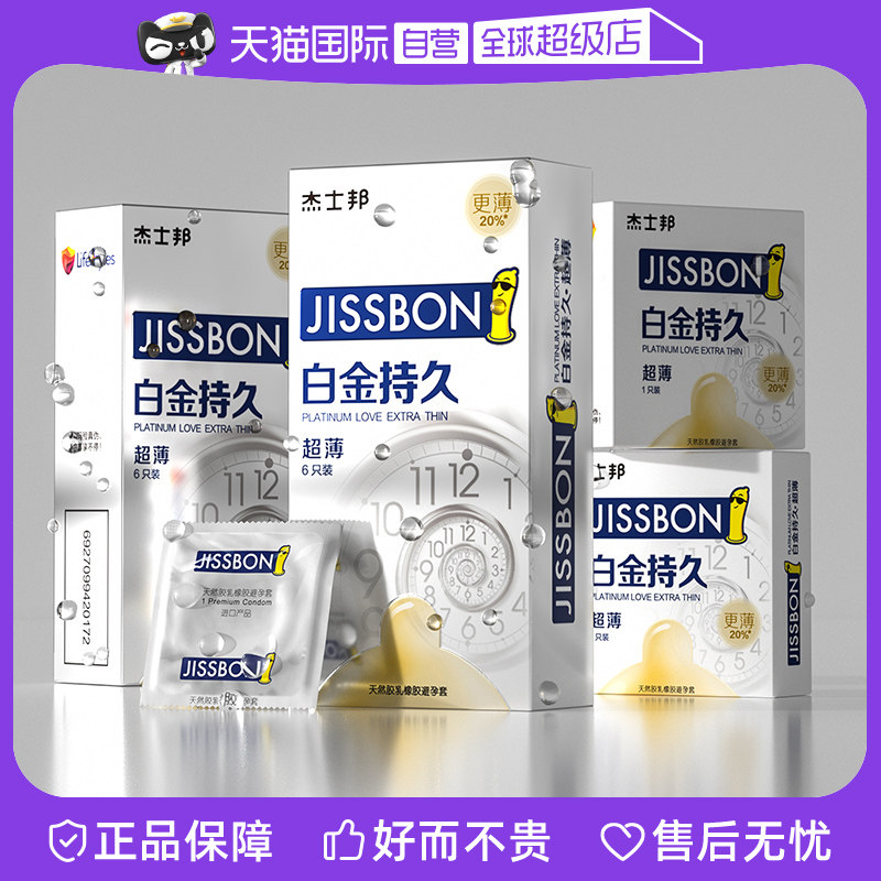 ����Ӫ����ʿ��׽�־�װ�����׳�����ʿר����ʱ��ȫ�׹ٷ���Ʒ