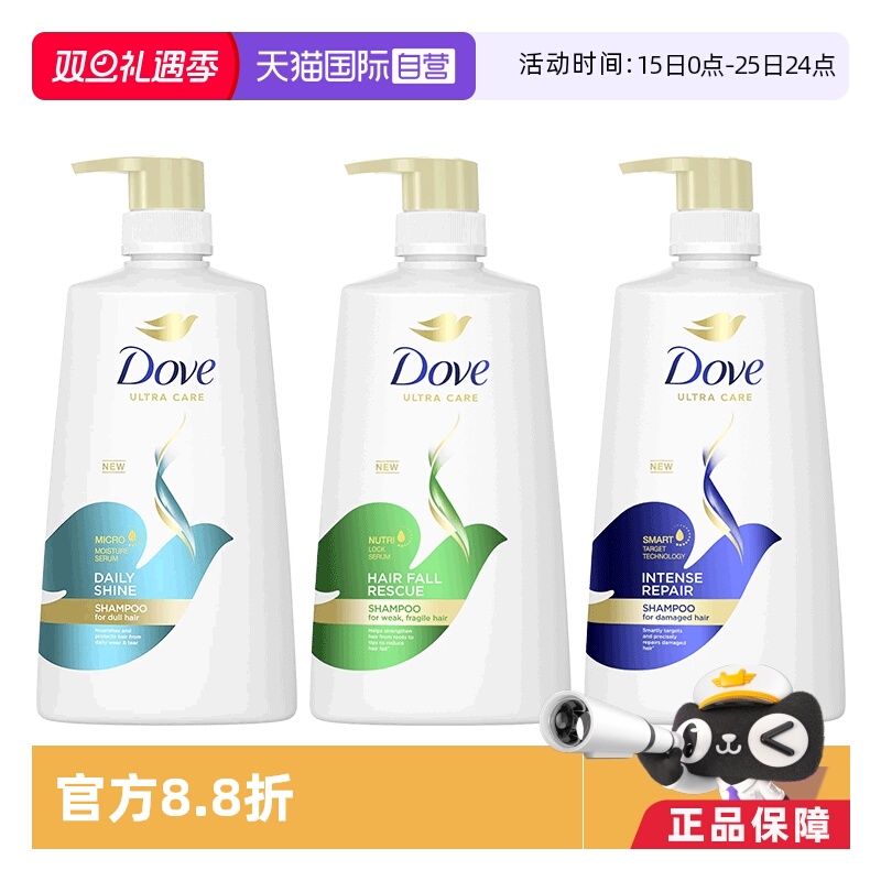 【自营】多芬温和滋养固发柔顺呵护头皮洗发水680ml