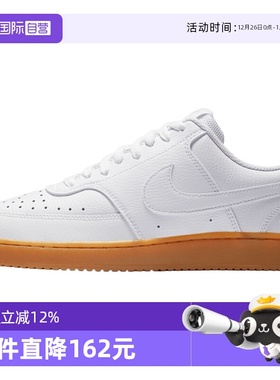 【自营】NIKE耐克男鞋NIKE COURT VISION LO运动休闲鞋CD5463-105