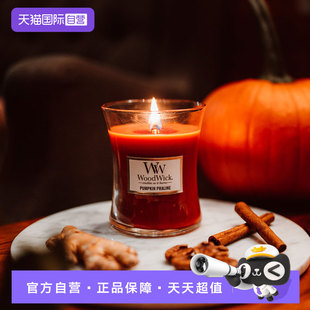WoodWick美国进口大豆蜡香薰蜡烛居家用祛味礼物节日送礼 自营