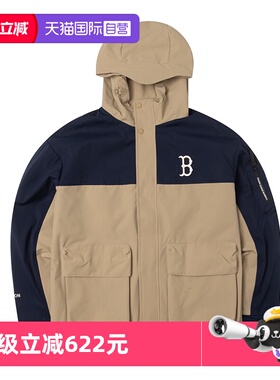 【自营】MLB美职棒男装女装休闲时尚米黄色运动夹克3AWJB0551