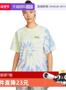 【自营】耐克女子AS W NSW TEE GCEL运动休闲短袖T恤IF0612-731