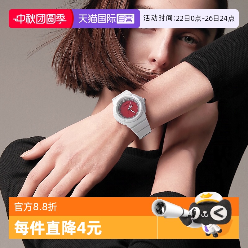 自营KatieErmilio撞色运动手表