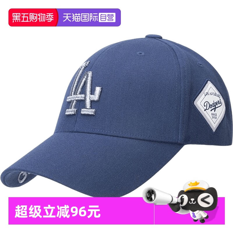 MLB男女帽棒球帽新款运动帽