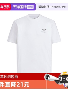【自营】阿迪三叶草男子HJ TRASH TEE运动短T恤KA2248短袖