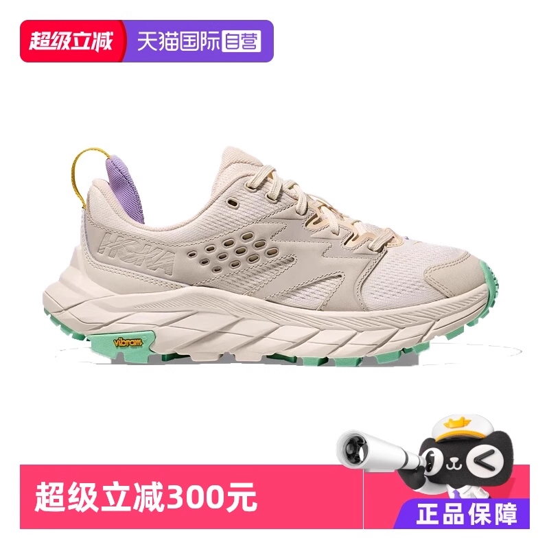 【自营】HOKA ONE ONE阿纳卡帕沐风登山徒步鞋女款1127921-ATF