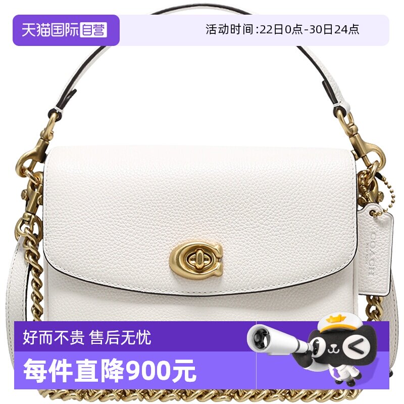 COACH/蔻驰单肩手提包