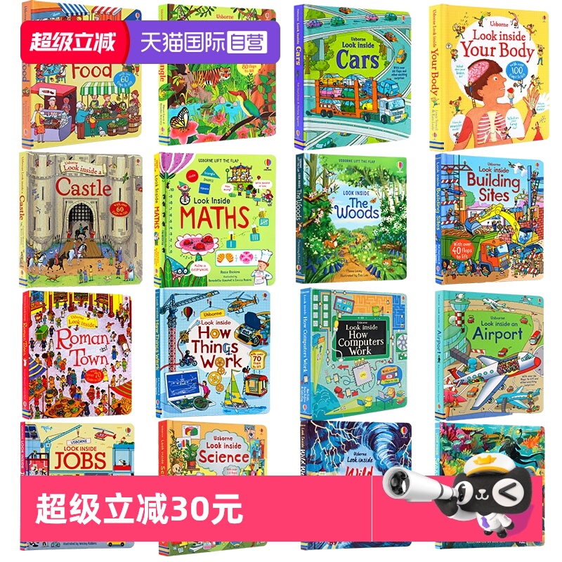 自营偷偷看里面lookinside