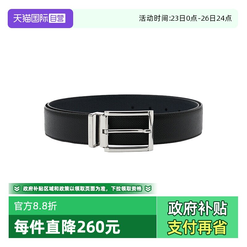 【自营】FERRAGAMO/菲拉格慕男士小牛皮休闲百搭钉扣皮带腰带