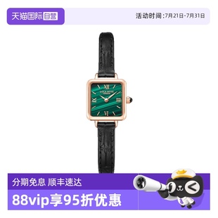 Rose羅拉玫瑰孔雀石小方表手表女時(shí)尚 自營(yíng) Lola 石英腕表禮物