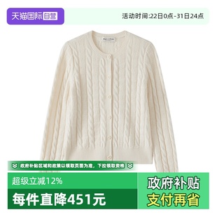 Polo 新年系列 绵羊毛绞花针织开衫 Marc 25春新款 女 自营