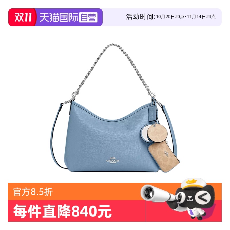 【自营】COACH/蔻驰女士马鞍斜挎女包天蓝色CBI94/CBI06