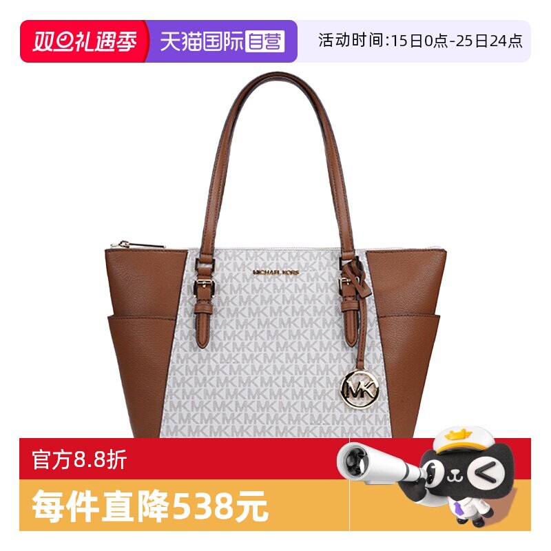 大号女士牛皮革单肩手提tote包