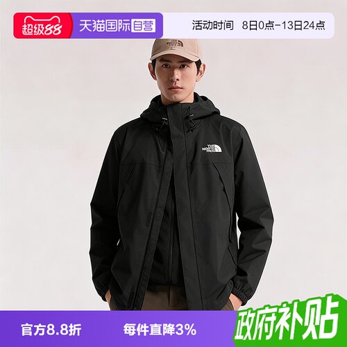 【自营】TheNorthFace北面防风冲锋衣男女夹克DRYVEN防水外套8DRZ
