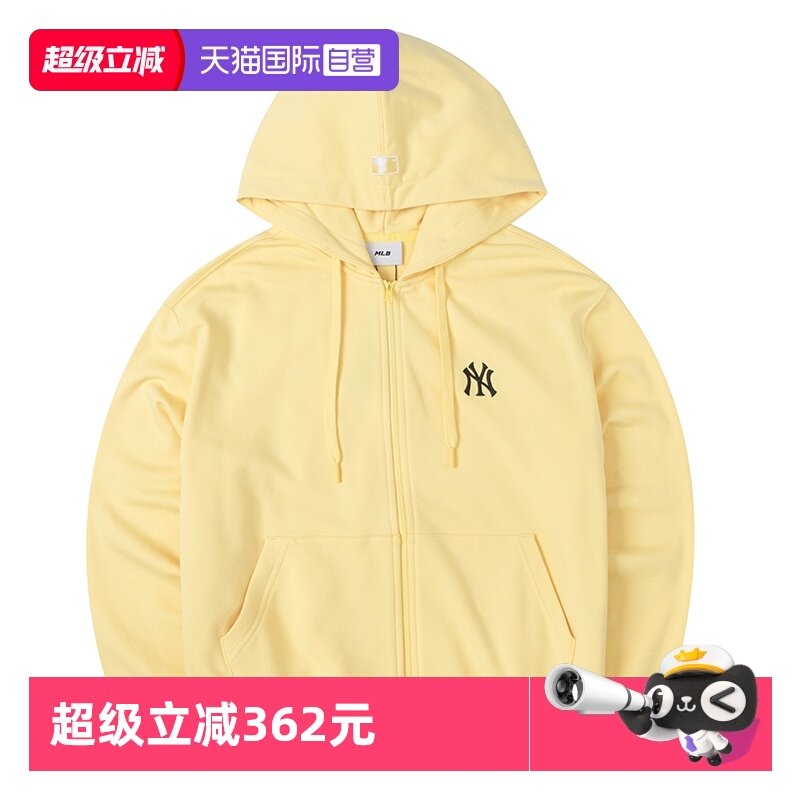 【自营】MLB夹克男女装新款跑步训练针织休闲运动服外套3ATRB0151,运动服/休闲服装,运动茄克/外套,淘宝优惠券,粉丝福利购,淘宝优惠卷