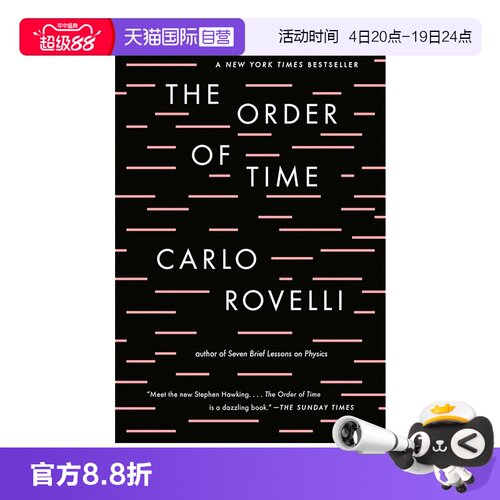 【自营】英文原版 The Order of Time 时间的秩序 七堂极简物理课作者 Anaximander 科普读物