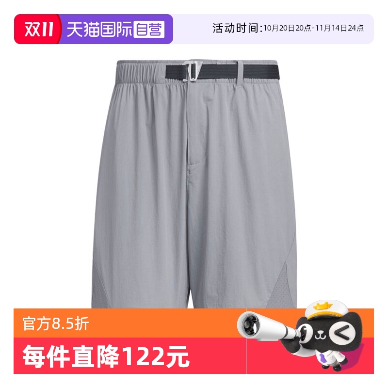 【自营】adidas阿迪达斯男子FUSTL M WV SHO1运动短裤KC6073