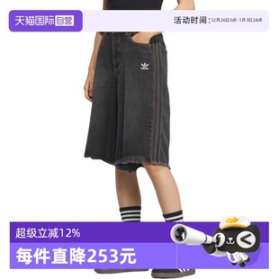 JORT牛仔运动短裤 adidas阿迪三叶草女子DENIM KC2651 自营