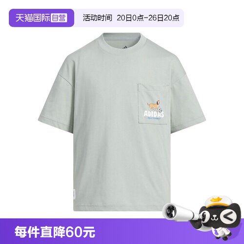 【自营】adidas阿迪达斯半袖男童运动休闲短袖上衣 KS8216