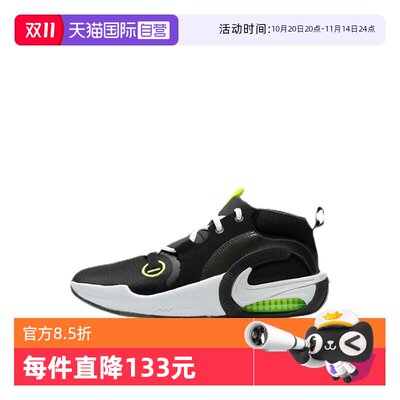 【自营】耐克女鞋AIR ZOOM CROSSOVER 2大童运动篮球鞋FB2689-001