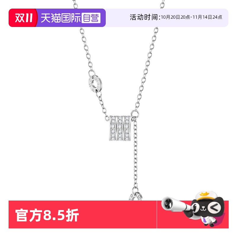 【自营】DAISY BEAUTY 纯银小蛮腰项链S925银小众锁骨链女银项链