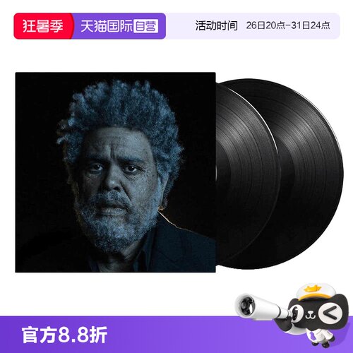 【自营】威肯专辑 THE WEEKND DAWN FM 黑胶唱片lp 欧美流行音乐