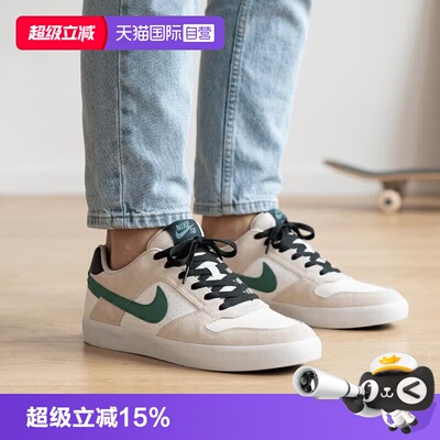 天猫国际耐克休闲运动鞋