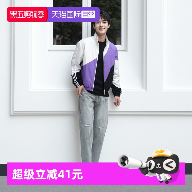 阿迪达斯运动休闲男子立领透气