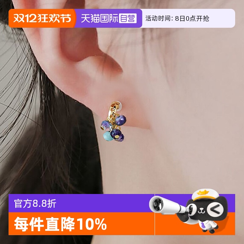 OSEWAYAmini精致串珠耳钉