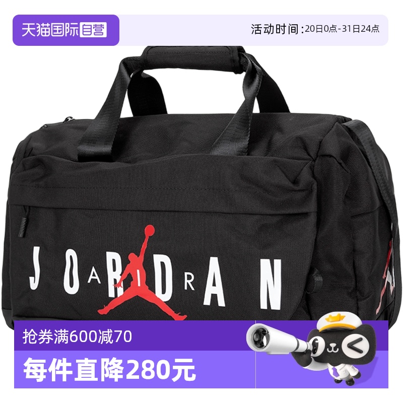 JD2243027GS-002 MISC ӪNikeͿAJͯѵ˶255.55Ԫ(88VIP 95)