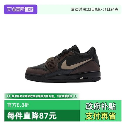 【自营】NIKE耐克女鞋JORDAN AJ312低帮复古板鞋篮球鞋CD9054-003
