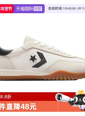 【自营】CONVERSE匡威男女流星复古板鞋 A08262C